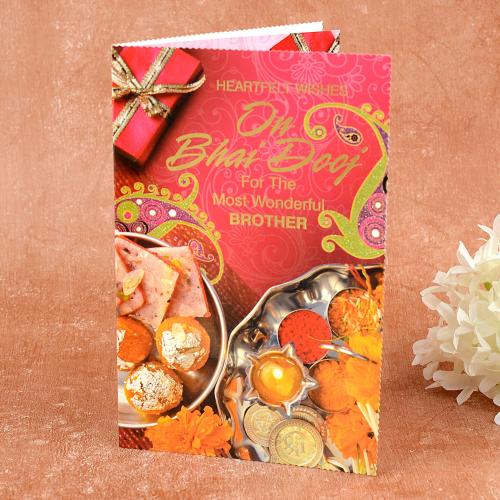 Amazing Bhai Dooj Greetings Card